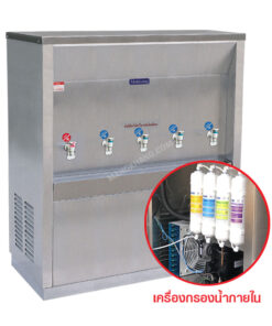 เครื่องทําน้ำร้อน น้ำเย็น มีเครื่องกรองน้ำในตัว 5 ก๊อก (1 ร้อน 4 เย็น) Maktang รุ่น WH1C4WF
